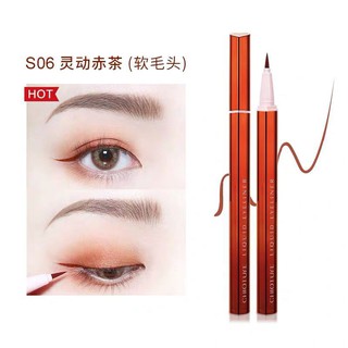 13色選 稚優泉眼線液筆心形眼線筆愛心眼線筆不易暈染持久偽素顏眼線細新手初學者棕色cosplay 舞台妝 蝦皮購物