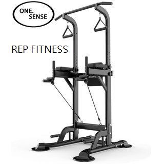 REP FITNESS 單槓家用 / 引體向上/室內健身器材 / 多功能成人提升單雙槓架