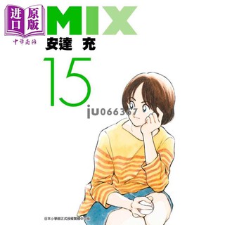 安達充 優惠推薦 年10月 蝦皮購物台灣