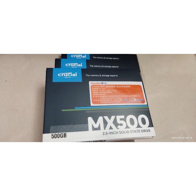 mx500 500g 美光 22年14週 全新未拆