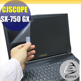 【Ezstick】CJSCOPE SX-750GX 靜電式筆電LCD液晶螢幕貼 (可選鏡面或霧面)