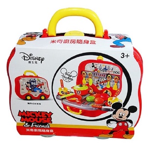 2 Kids <Disney> 迪士尼系列 米奇廚房隨身盒 家家酒 收納 原價499 廚房組 肩背 收納 帶著走