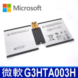 Microsoft 微軟 G3HTA003H . 電池 G3HTA004H G3HTA007H Surface 3