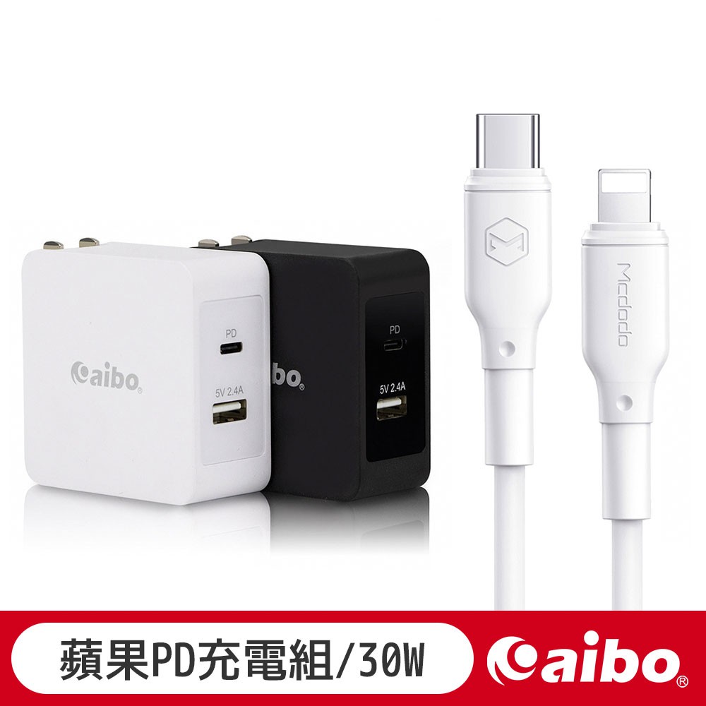 支配するを通してメトリック30w 充電器 Stephengfordpaintinginc Com
