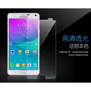 N.E.F-sony 玻璃貼 鋼化膜 鋼化玻璃 玻璃貼 螢幕貼 保護貼 SONY Xperia X /SONY Xperia XA /SONY Xperia X Performance