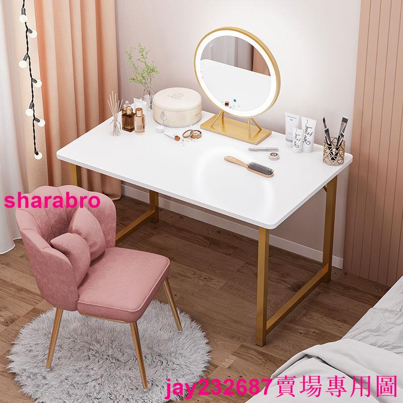 促銷YY85梳妝臺臥室現代簡約小型輕奢金腿小桌子新款網紅ins風收納化妝桌