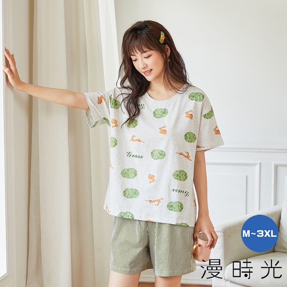 漫時光 女生純棉大尺碼流行睡衣居家服 短袖小兔菜菜 M-3XL (80228)