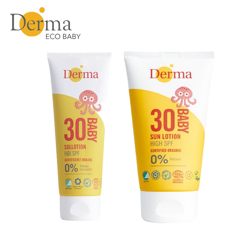 丹麥Derma 有機防水物理防曬霜(75ml/150ml) 米菲寶貝