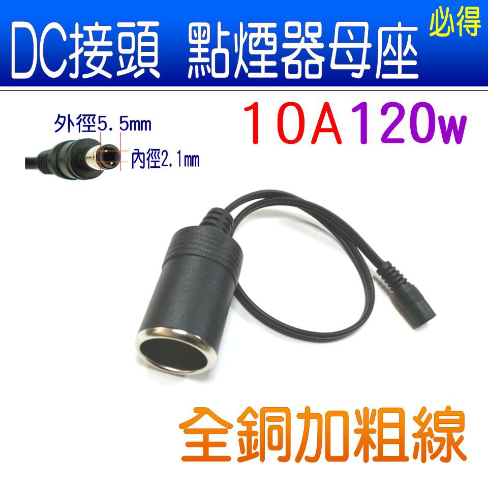 高仿錶usb 3 0 母頭座轉dip模塊 扁平 轉直插 轉接板母座 轉換板 2 54 I Position 優惠推薦 21年10月 蝦皮購物台灣