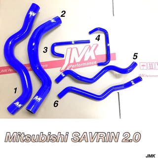 三菱 SAVRIN 辛福房車 6件組 強化水管 矽膠水管 含束環