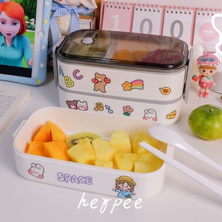 HEYPEE 臺灣現貨 日式雙層便當盒 可愛少女心便攜保溫飯盒 可微波爐加熱上班族餐盒 塑膠 矽膠、帶扣 保鮮、保溫