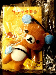 A-217 櫃 ： 拉拉熊 RILAKKUMA 娃娃 吊飾 富貴玩具店