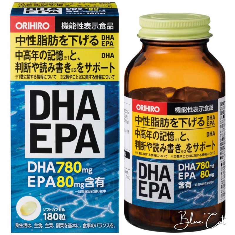 日本代購 ORIHIRO 成分追加款 DHA EPA  高單位魚油 Omega3 魚油 180粒 中性脂肪 記憶策略