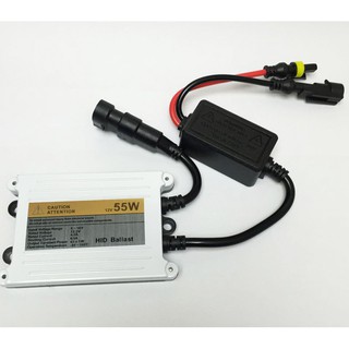 現貨~HID 正55W 高功率 安定器 ((40W 50W 35W 變壓器 穩壓器 升壓器 轉換器))