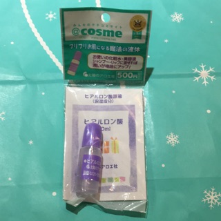 日本 COSME大賞 太陽社玻尿酸原液10ml 補水保濕 提亮膚色 緊致肌膚 透明質酸精華液