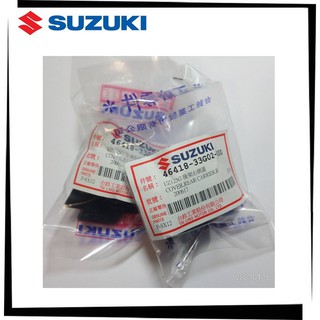 【TL機車雜貨店】SUZUKI 鈴木ADDRESS125 V125G/Z MUSIC後架 後箱架 防水塞 一組左右兩邊