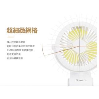 ᶜᴬᴵᴶ各大媽媽社團討論推薦的隨行小電扇/夾扇