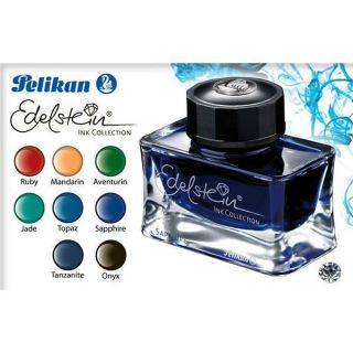 德國百利金逸彩Pelikan Edelstein 鋼筆墨水 50ML