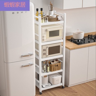 🎉蝦蝦家居🎉 免運 收納架 夾縫置物架 可移動層架 廚房置物架 多層窄收納架 微波爐架子 縫隙儲物架 廚房置物架 層架
