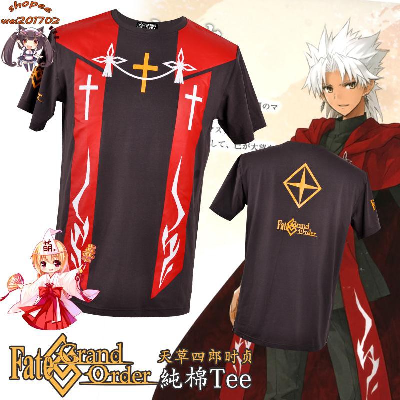 Fate Grand Order 天草四郎時貞印象夏季動漫短袖純棉t恤周邊 X次元 蝦皮購物