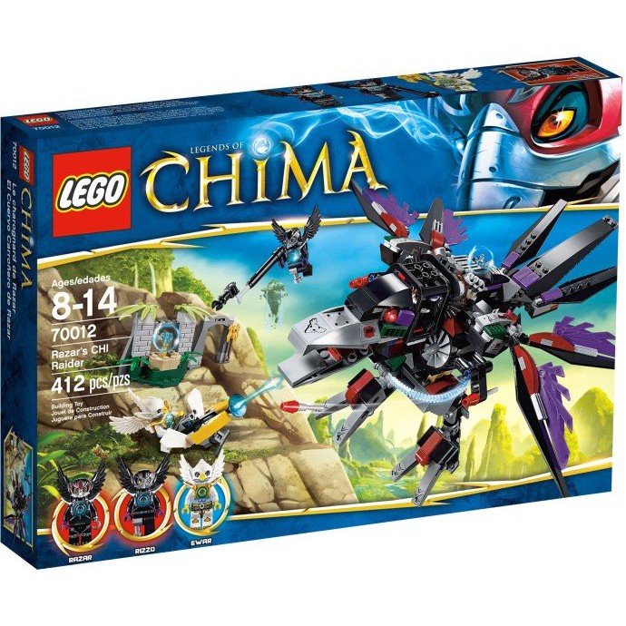 特價!［台中翔智積木］LEGO 樂高 CHIMA 系列 70012 魔盜鴉Razar追擊