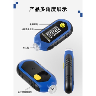 【黑手黨】【液晶顯示胎壓計】米其林/胎壓計/M2209/數位顯示/胎紋尺/M2210/自動偵測/胎紋針/深度計