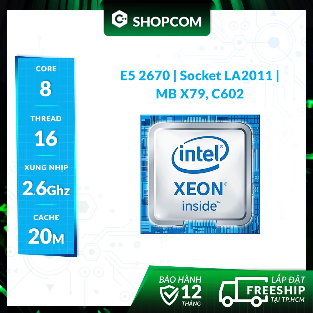 Intel Xeon E5-2670 處理器 - 8 核 16 線程 20M 緩存