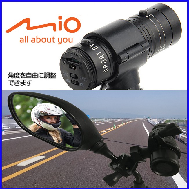 A1 K100 Plus K300 K700 Patriot愛國者全視線速霸獵豹摩托車行車紀錄器快拆座機車行車記錄器支架 蝦皮購物