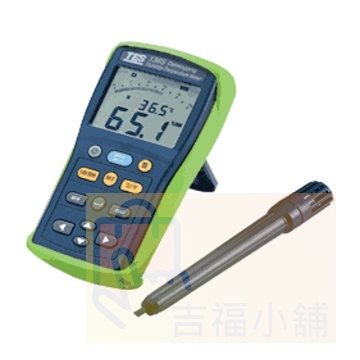 TES-1364 / TES-1365 / 類比/雙顯示溫濕度計 / 類比/雙顯示溫濕度計(RS-232) / 原廠公司