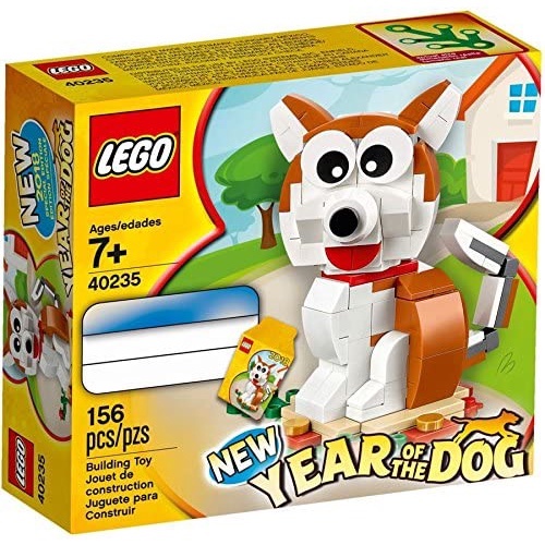 &lt;全新&gt; 樂高 LEGO 動物 40235 狗 年