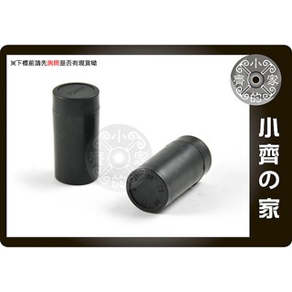 雙排 MX-6600 標籤機 專用墨輪 打價機 標價機 打標機 商品編碼機 18mm 墨球 墨水球 小齊的家