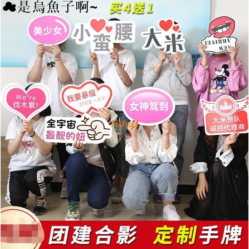 生活標語- 優惠推薦- 2021年11月 蝦皮購物台灣