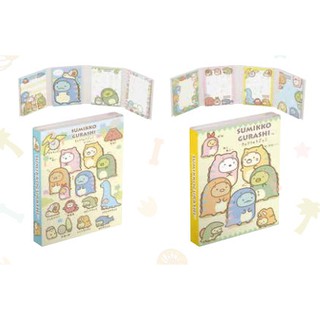 ＊FollowV＊日本連線《現貨》角落生物 恐龍展限定 白熊/貓咪/炸豬排 便利貼/便條紙/MEMO本 SAN-X