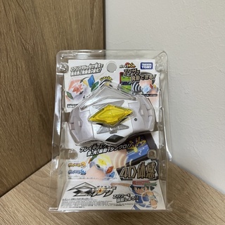 🔥金促咪24小時出貨🔥原廠正版盒裝Pokemon寶可夢 Z手環 伊布 夢幻 皮卡丘 日神 月神 杖尾鱗甲龍純晶套裝