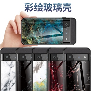 殼多多 Google Pixel 6Pro 6A 手機套矽膠軟硬殼 保護玻璃殼Pixel6A全包防摔 外殼5G大理石男