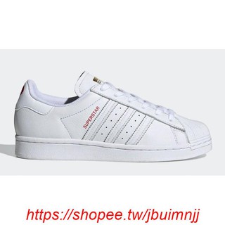 superstar 80s dlx 29