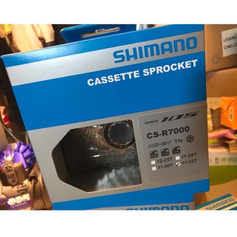 胖虎單車 x Shimano 105 CS-R7000 11-32T 11 speed Road Cassette