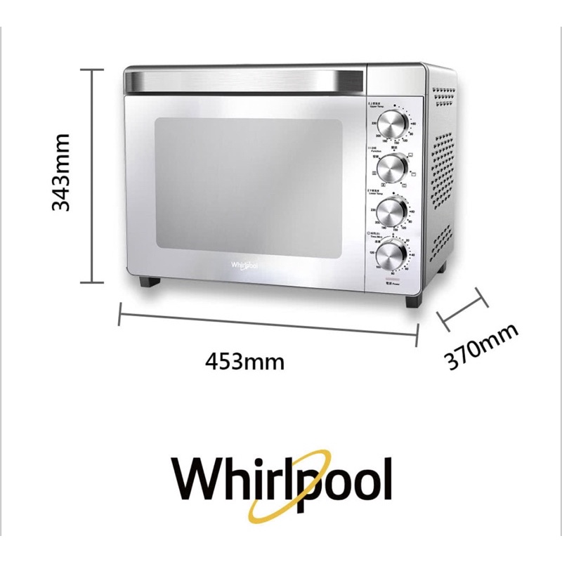 Whirlpool惠而浦 32L不鏽鋼雙溫控旋風烤箱(WTOM321S)