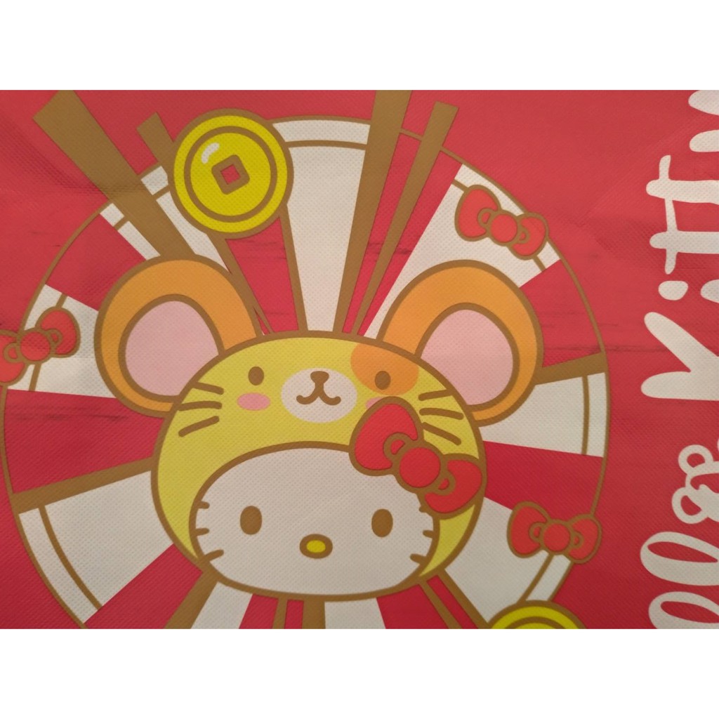 7-11福袋 Hello Kitty 金鼠年 不織布提袋 ～有黑色條紋～