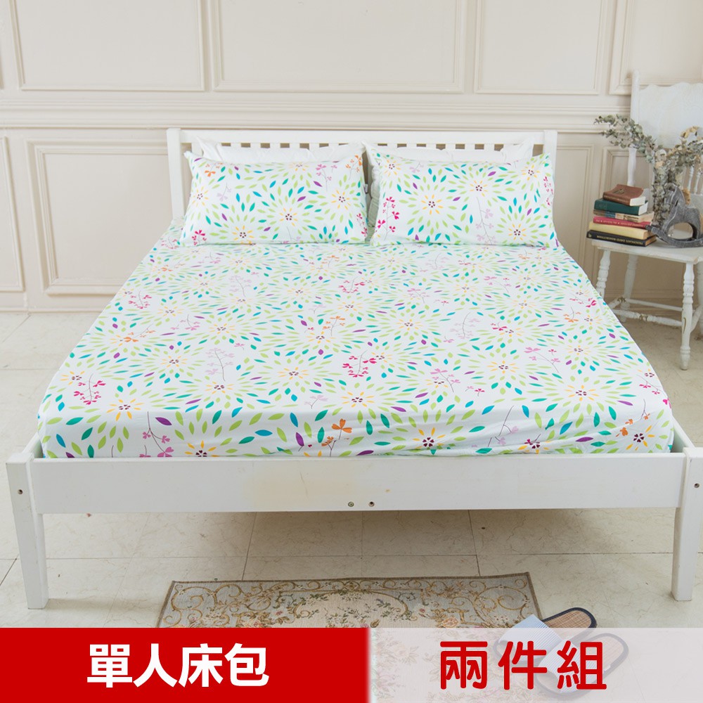 【米夢家居】台灣製造-100%精梳純棉單大3.5尺床包兩件組(萬花筒)
