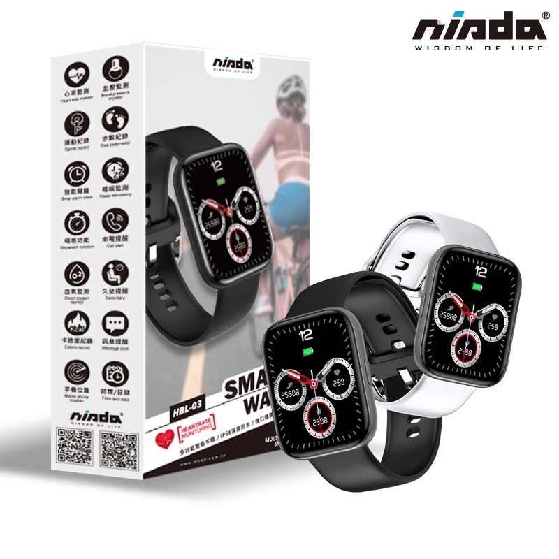 【NISDA】HBL-03 全觸控大錶面彩屏防水型 運動智慧手環
