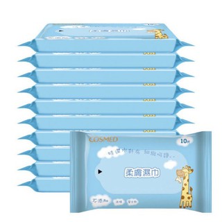 🍭只賣公司貨🍭 現貨 附發票 COSMED 康是美 柔淨寶寶濕巾 柔膚溼巾 濕紙巾 隨手包 10包入