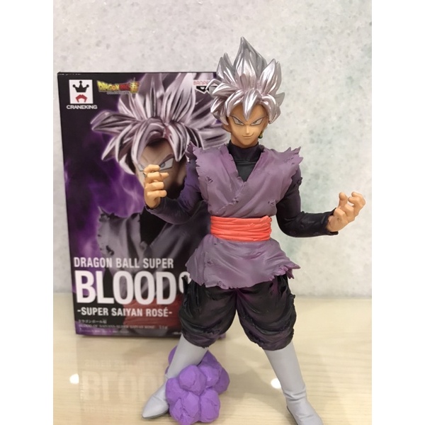 拆擺金證七龍珠 銀髮黑悟空 BLooD of SAIYANS黑悟空賽亞人之血 七龍珠Z