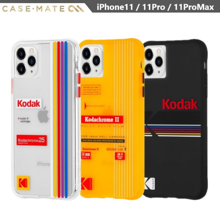 美國Case-Mate iPhone 11 12 Pro Max Kodak 柯達聯名款強悍防摔手機保護殼