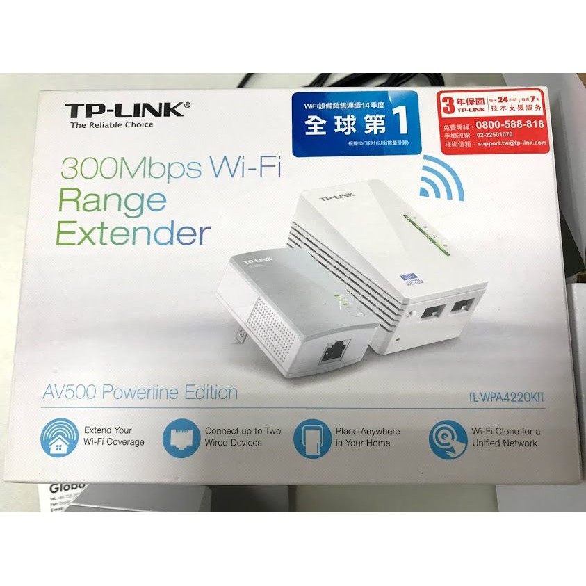 TP-LINK TL-WPA4220KIT AV500 Wi-Fi 電力線網路橋接器 雙包組(KIT)~僅使用1次9成新