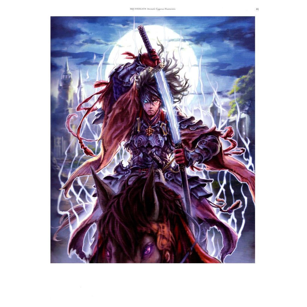 桑格現貨 久方綜司artwork Cygames Illustrations 蝦皮購物