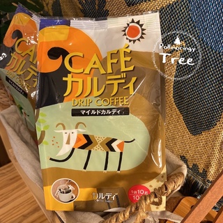 日本食品代購-☕️濾掛式咖啡♡柔和咖樂迪/義式烘焙/綜合咖啡〔媽咪樹代購〕