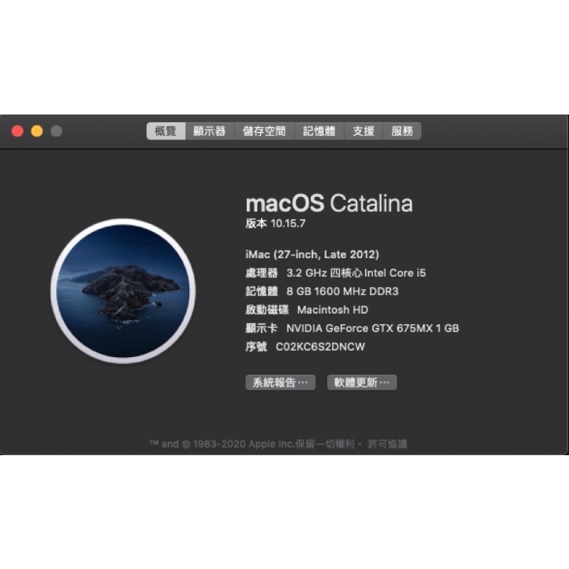 Mac Mini 2 6 便宜商品推薦與商品比價 2021年11月 飛比價格