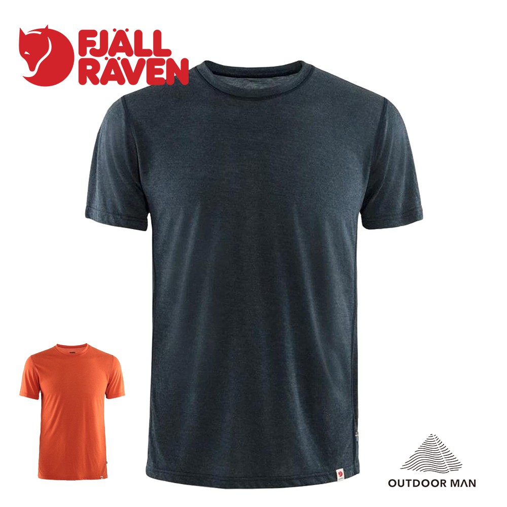 [Fjallraven小狐狸] 男款 High Coast Lite T-Shirt 排汗衣 F87306