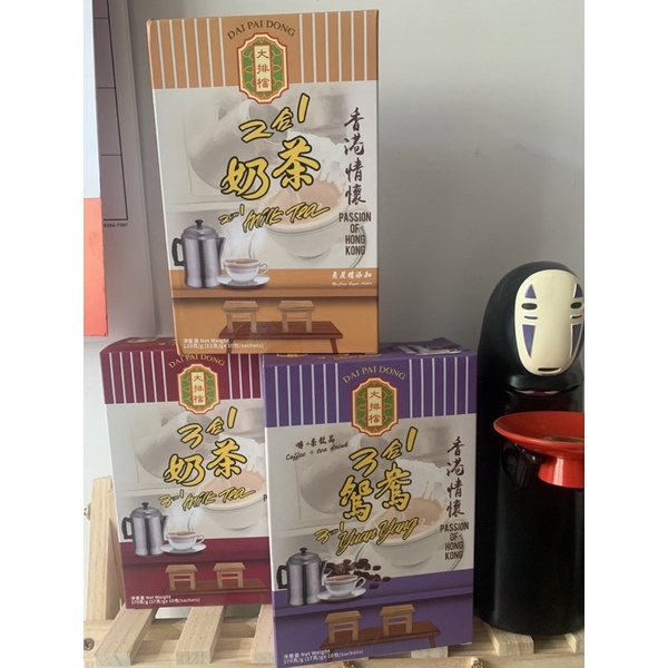 澳門代購（現貨+預購）大排檔奶茶
